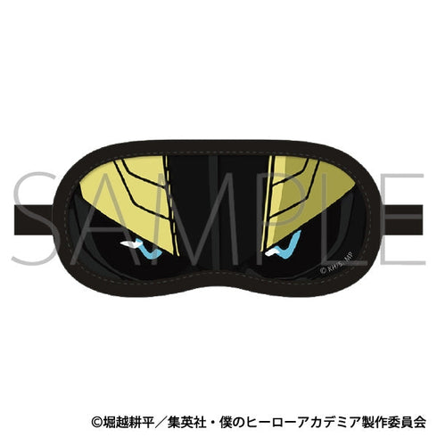 『僕のヒーローアカデミア』アイマスク/ARMORED ALL MIGHT